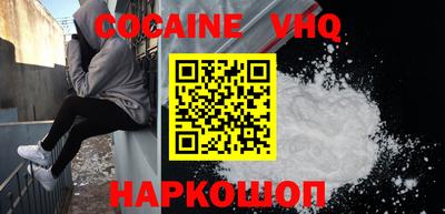 прущие грибы Краснознаменск