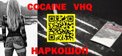 прущие грибы Краснознаменск