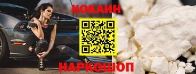 прущие грибы Краснознаменск