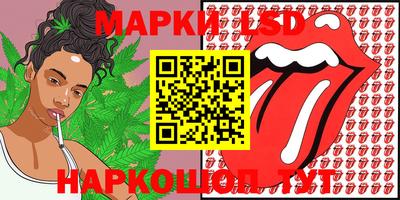 МДМА Краснодар