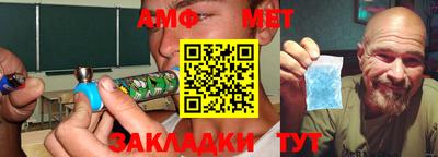 прущие грибы Краснознаменск