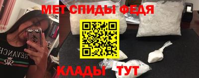прущие грибы Краснознаменск