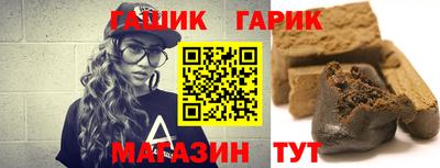 МДМА Краснодар