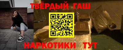 МДМА Краснодар