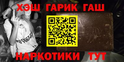 МДМА Краснодар