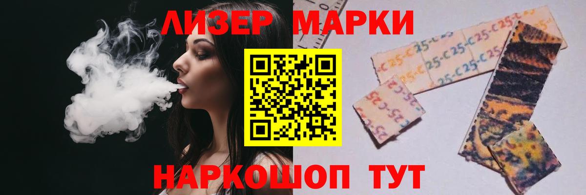 ЛСД экстази ecstasy  ЛСД экстази кислота  Вход с VPN  ЛСД экстази  Зерноград 